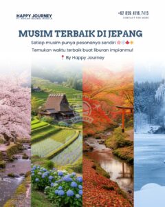 Saatnya Melihat Luasnya Dunia Luar